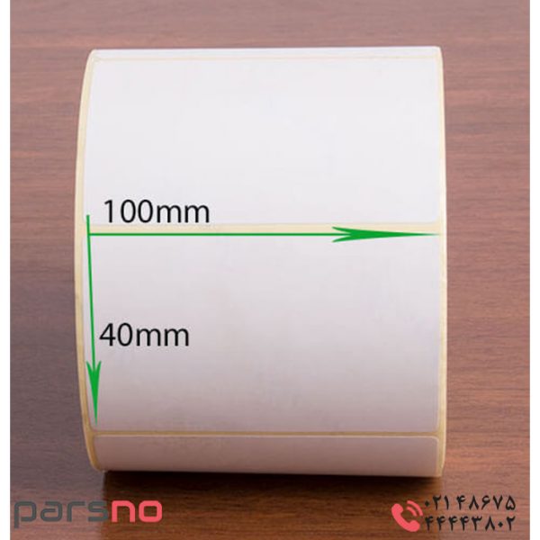 لیبل کاغذی سایز ۱۰۰ × ۴۰