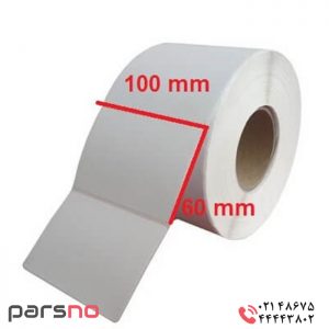لیبل کاغذی سایز ۱۰۰ × ۶۰