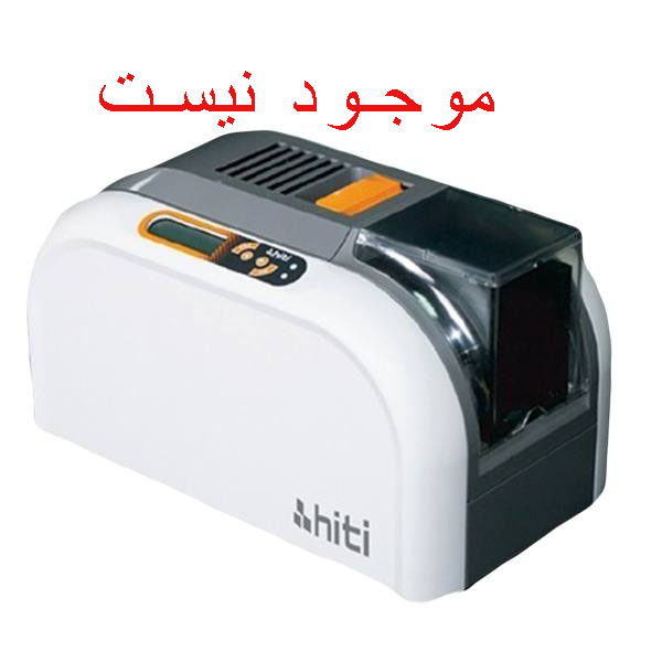 دستگاه چاپ کارت هایتی CS200