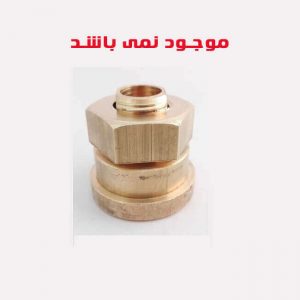 تیغ بند برنجی سبزی خردکن سبزیران مدل 4500 اتم