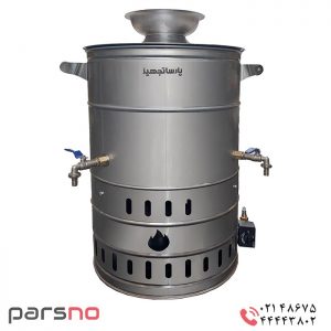 سماور گازی ۶۰ لیتری