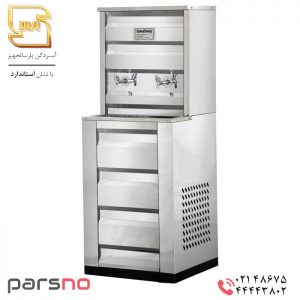 آبسردکن استیل دو شیر مدل دماوند