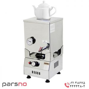 سماور ۱۵ لیتری گازی