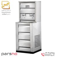 آبسردکن استیل دو شیر زاگرس