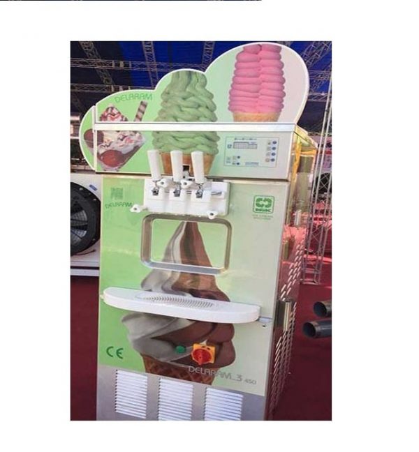 دستگاه بستنی ساز نیکنام TM1600