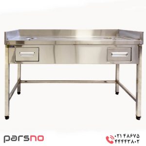 میز کار برنج پاک کنی استیل