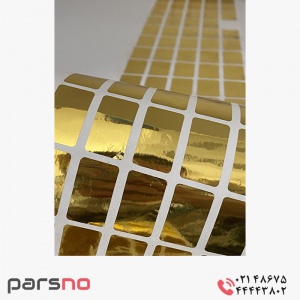برچسب متالایز طلایی مستطیل ۱۵×۲۵ میلیمتر