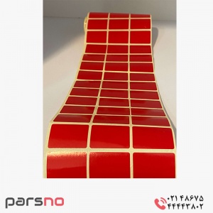 برچسب پی وی سی مستطیل ۳×۵ سانتی متر