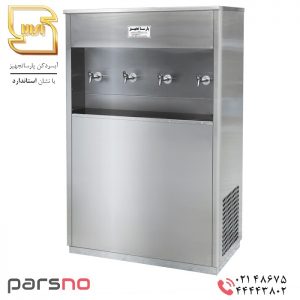 آبسردکن استیل چهار شیر مدل ۴NBT