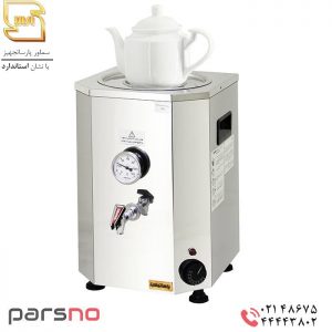 سماور برقی ۱۵ لیتری دوجداره مدل ۱۵BD