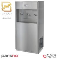 آبسردکن عمومی استیل ۳ شیر ۴۵ لیتری