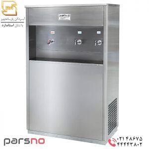 دستگاه آبسردکن آبگرمکن استیل