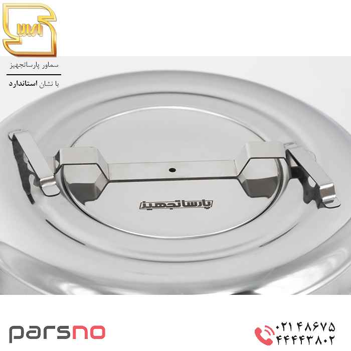 ۱۵-liter-industrial-electric-samovar سماور برقی صنعتی ۱۵ لیتری