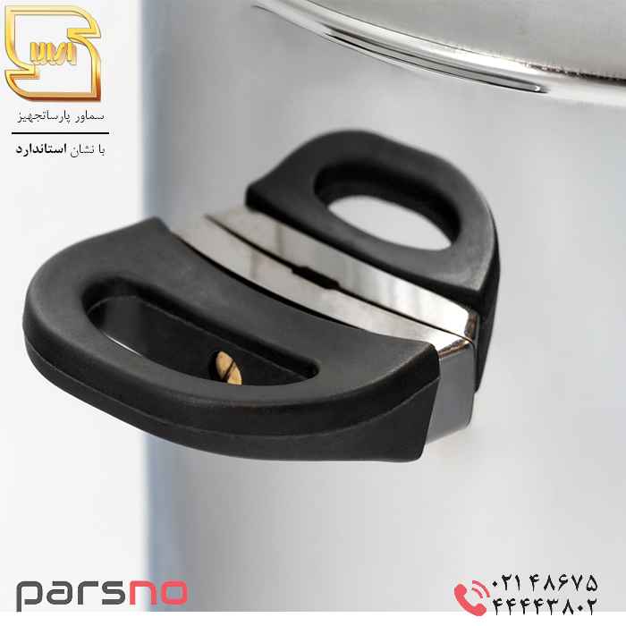 ۱۵-liter-industrial-electric-samovar سماور برقی صنعتی ۱۵ لیتری